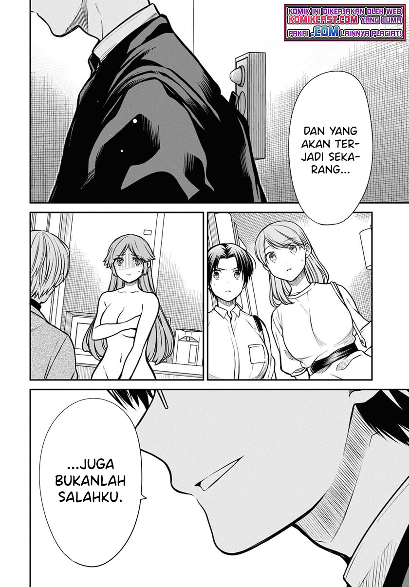 Chapter 42.1 - halaman 4