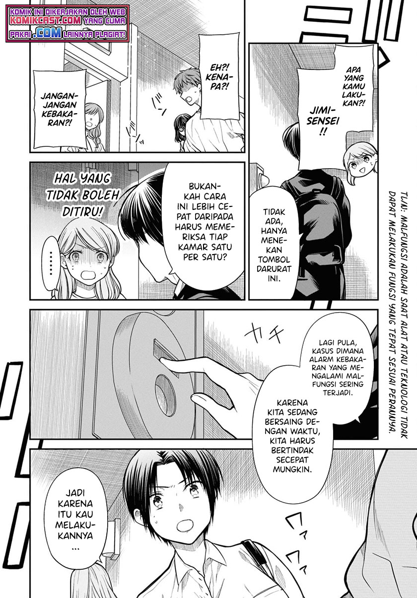 Chapter 42.1 - halaman 8