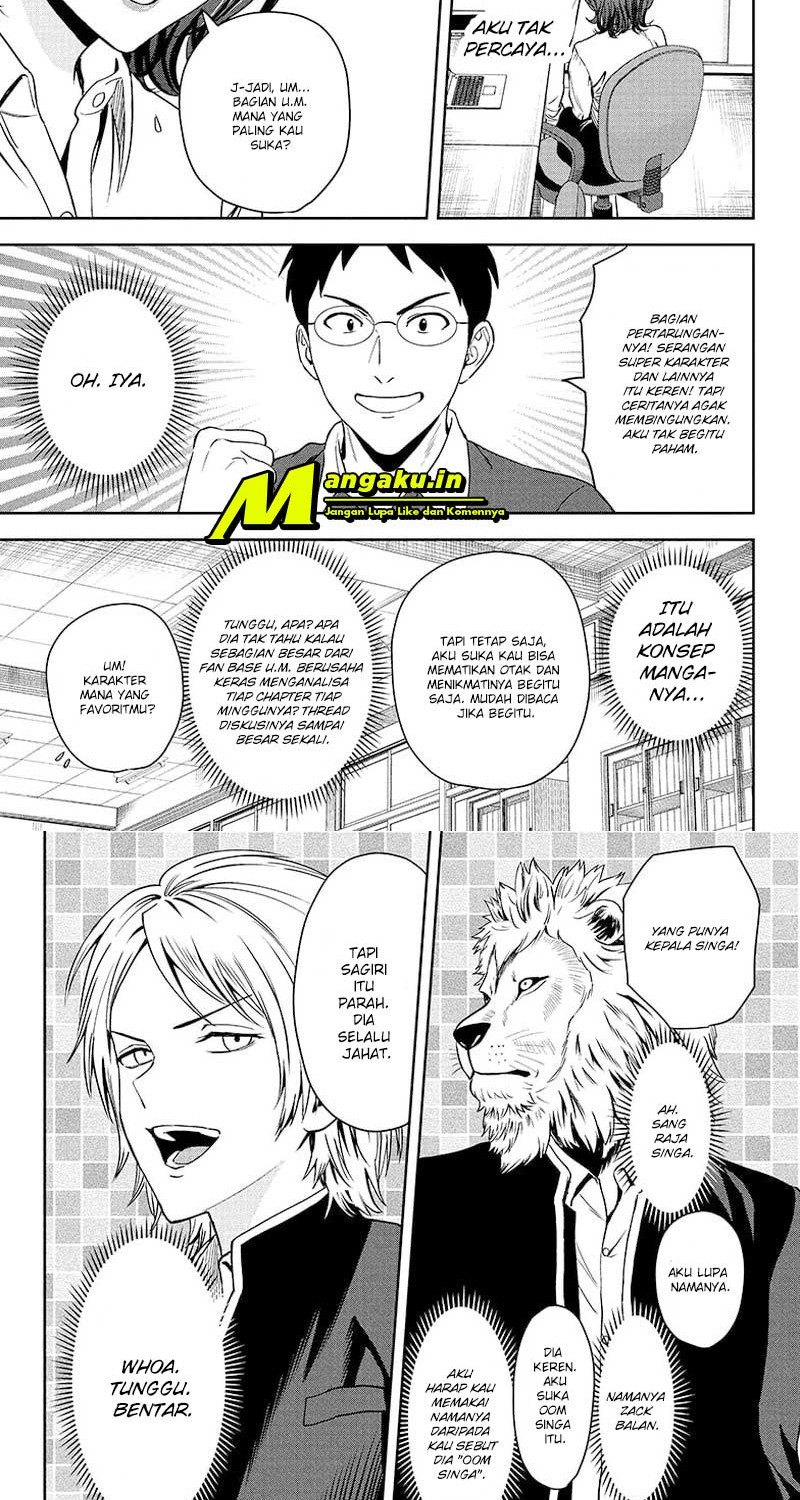 Chapter 46 - halaman 12