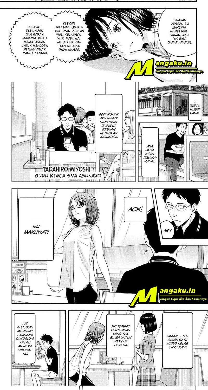 Chapter 46 - halaman 3