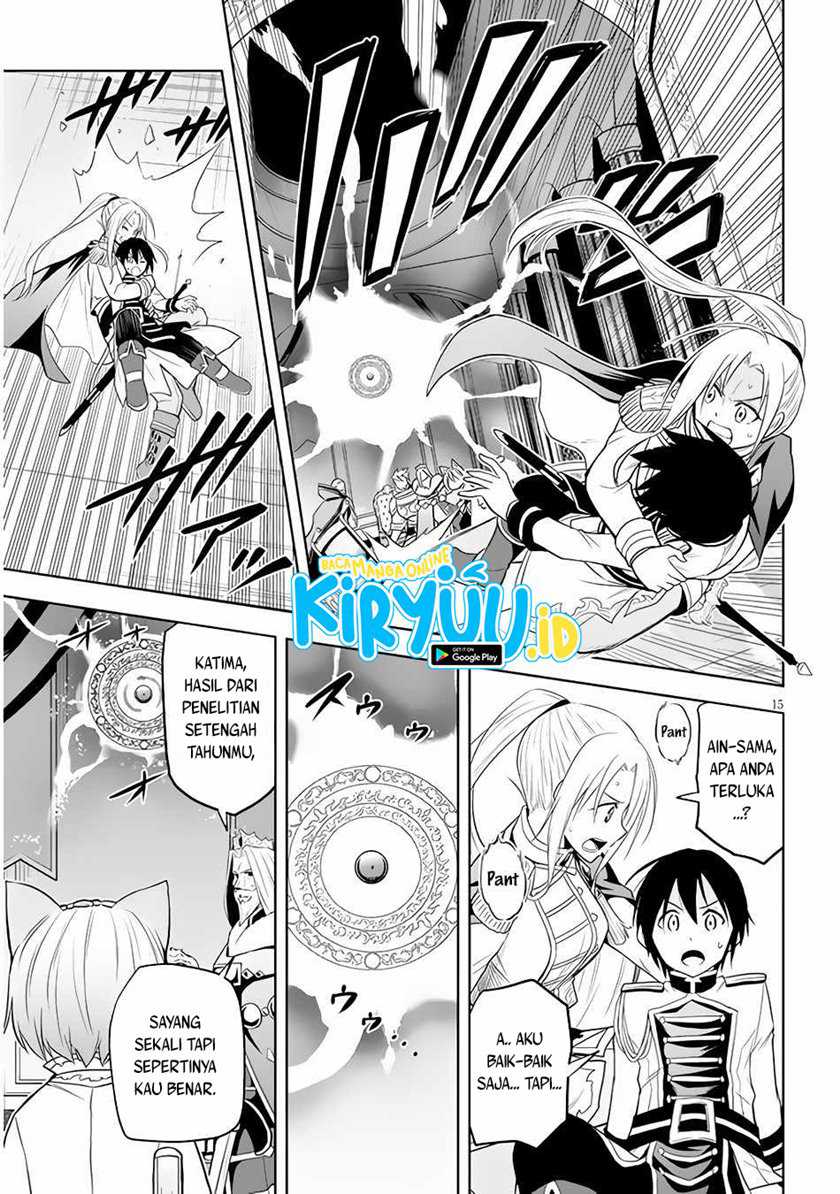 Chapter 29 - halaman 17