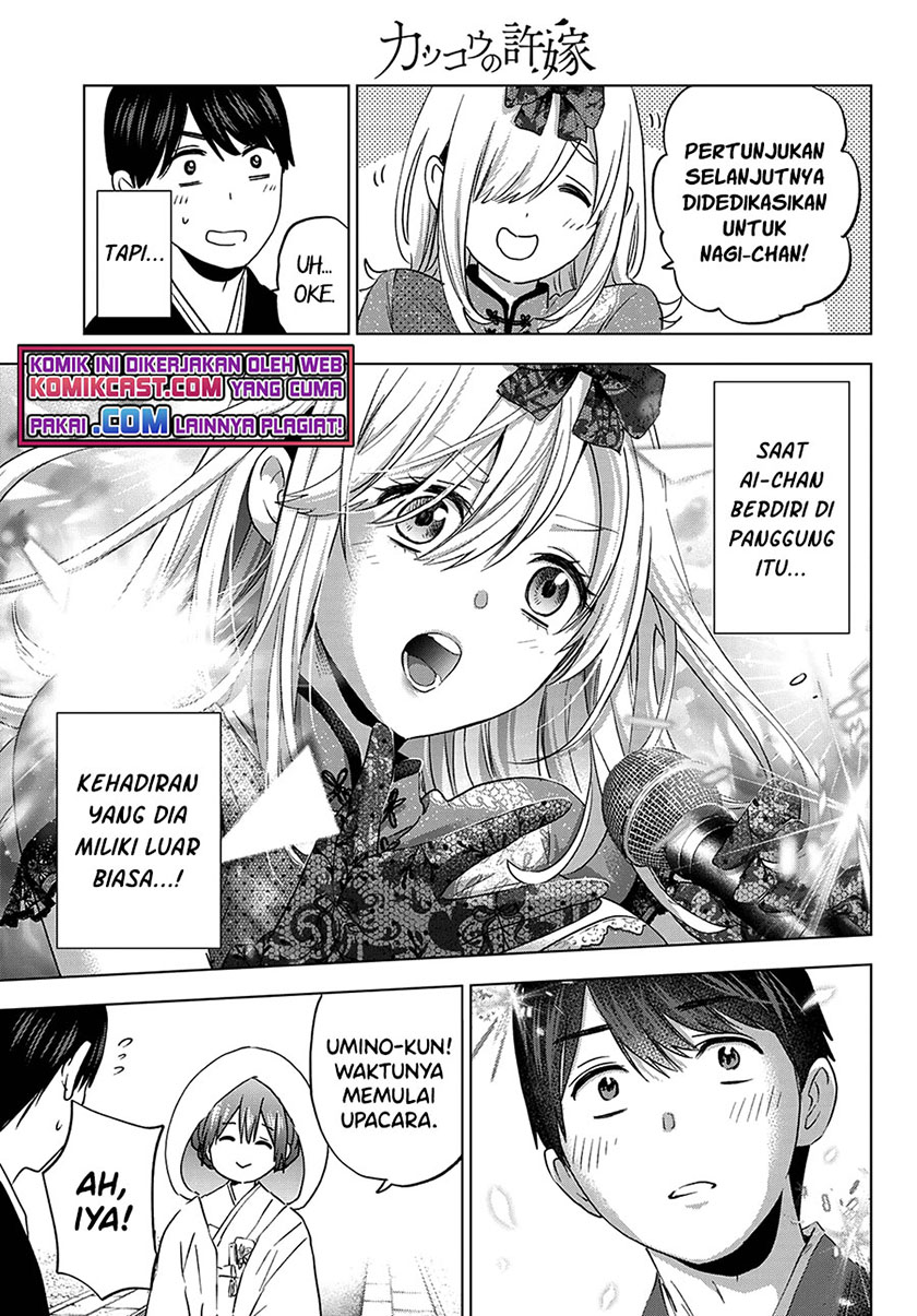 Chapter 95 - halaman 14