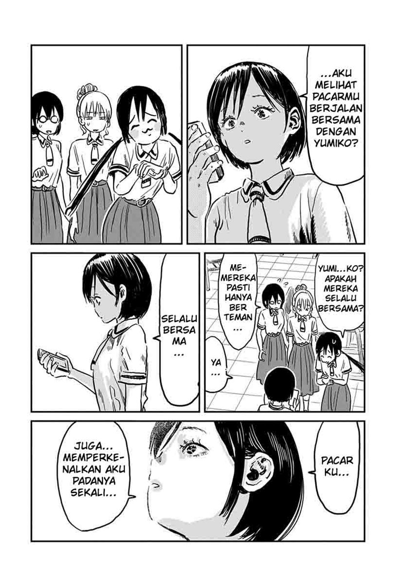 Chapter 63 - halaman 12
