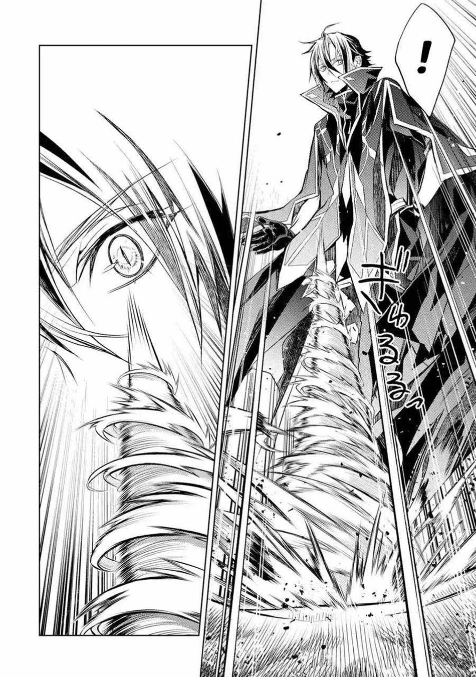 Chapter 8.2 - halaman 14