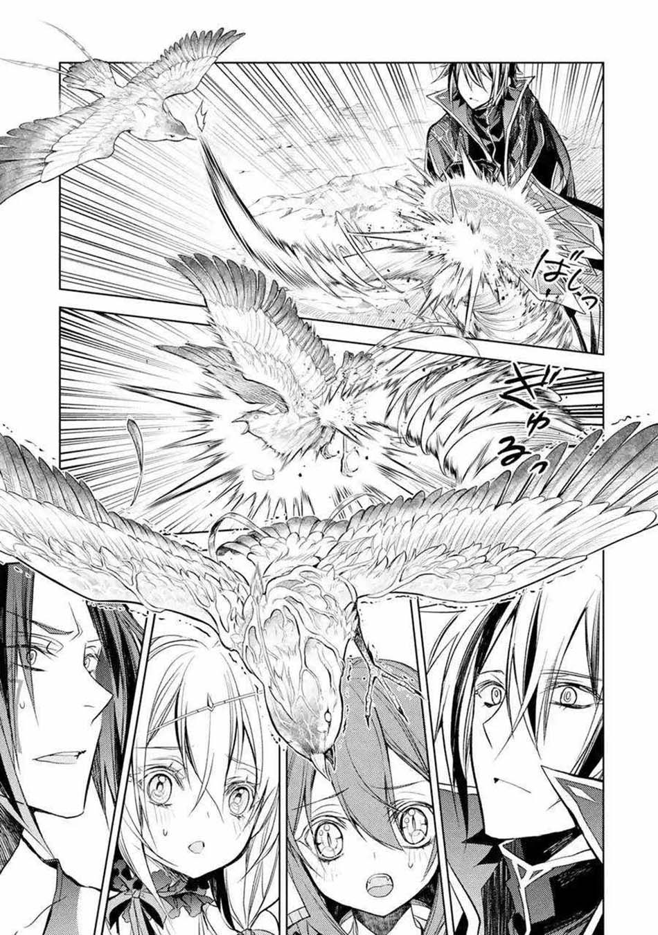 Chapter 8.2 - halaman 15