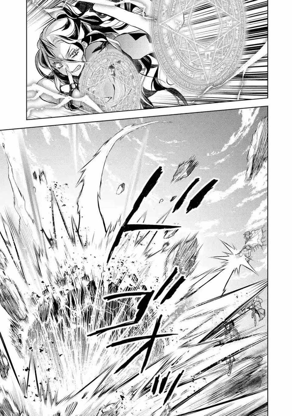 Chapter 8.2 - halaman 27