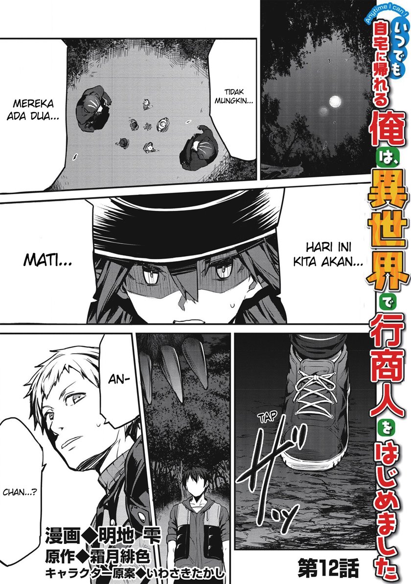 Chapter 12 - halaman 3