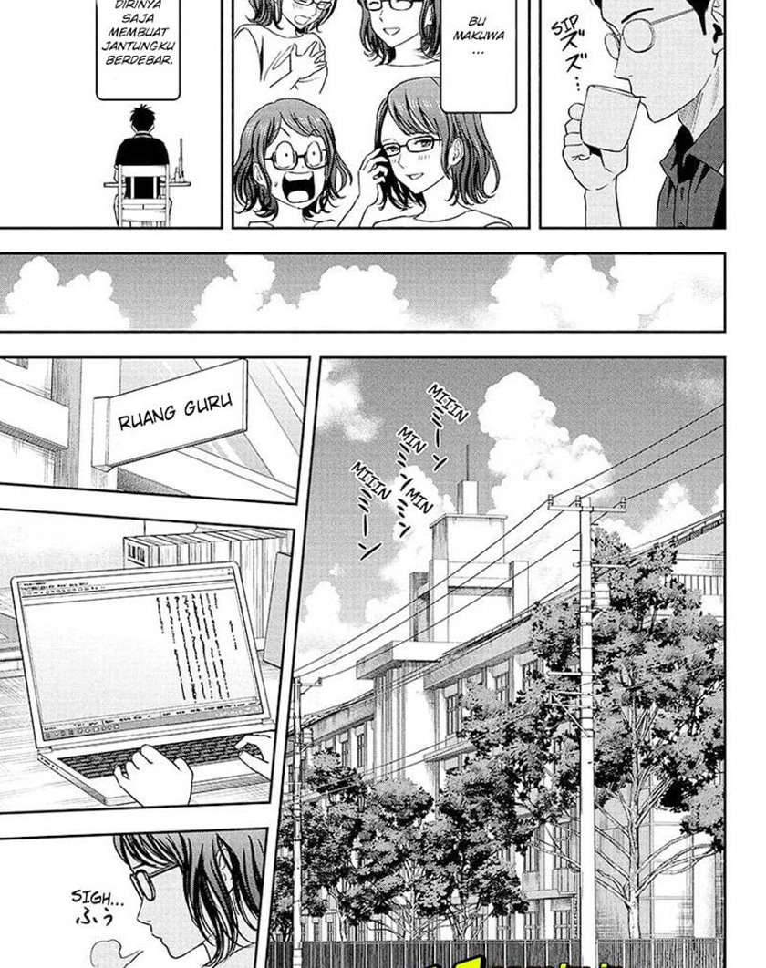 Chapter 47 - halaman 12