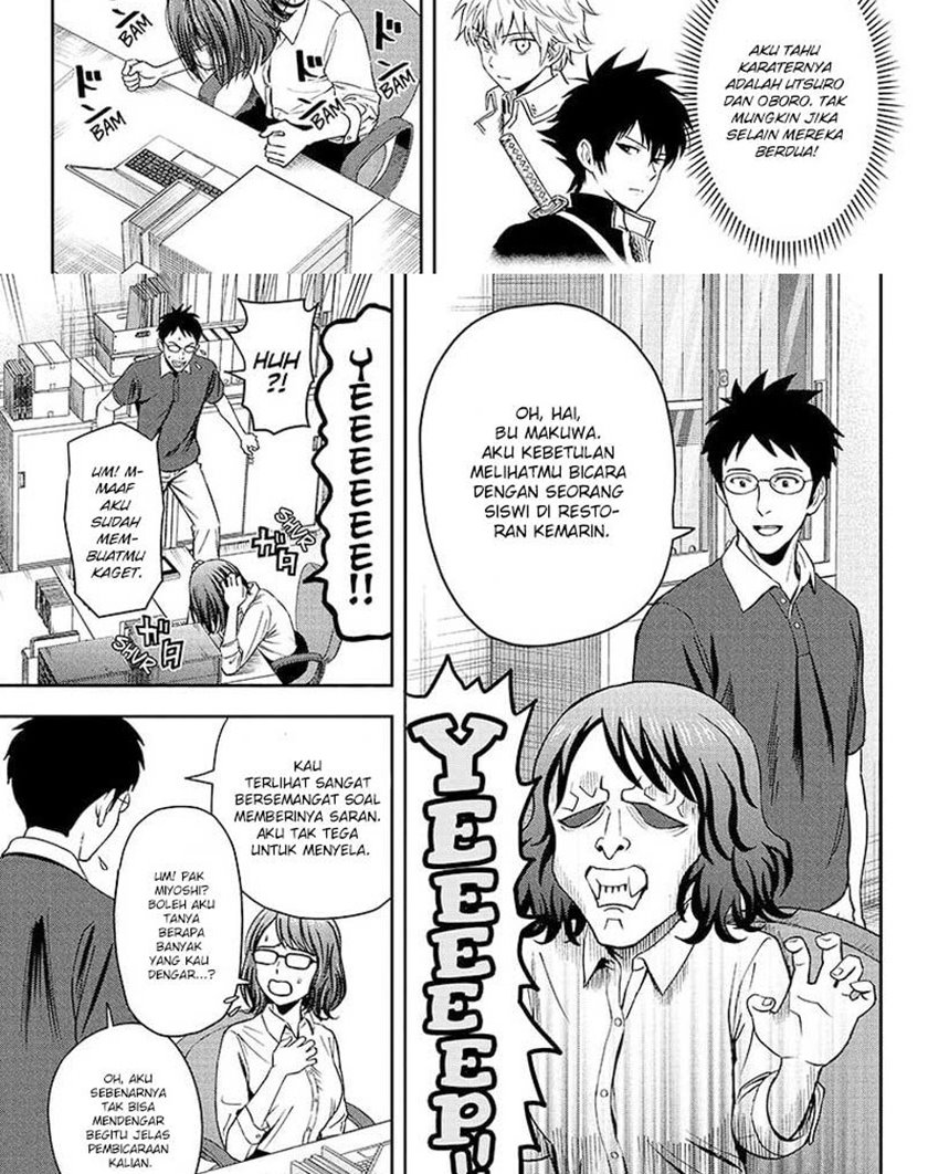 Chapter 47 - halaman 14