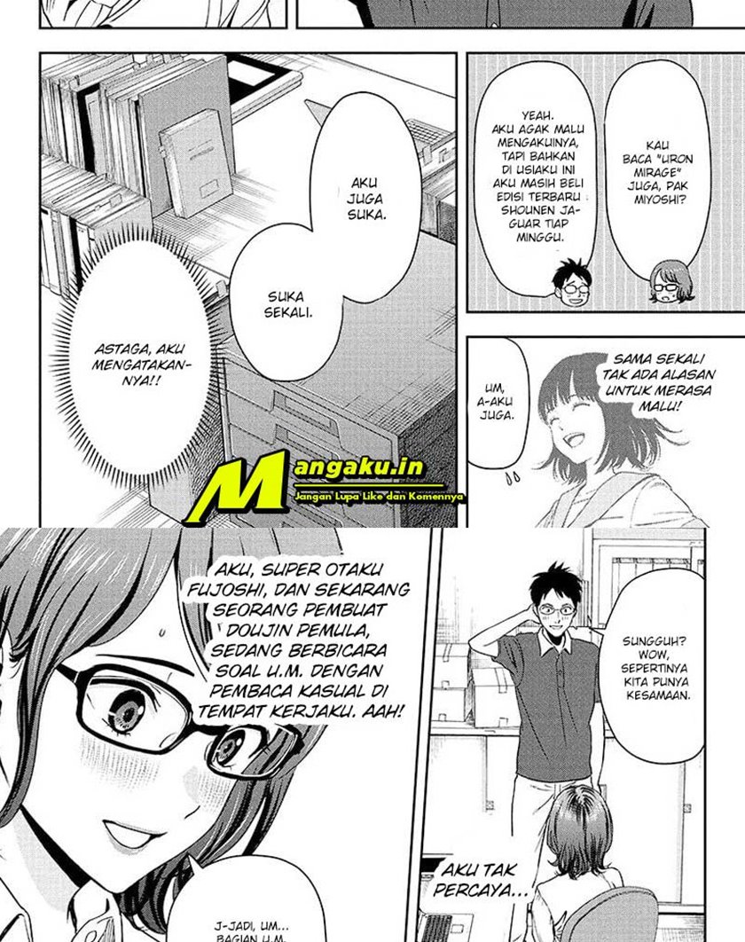 Chapter 47 - halaman 16