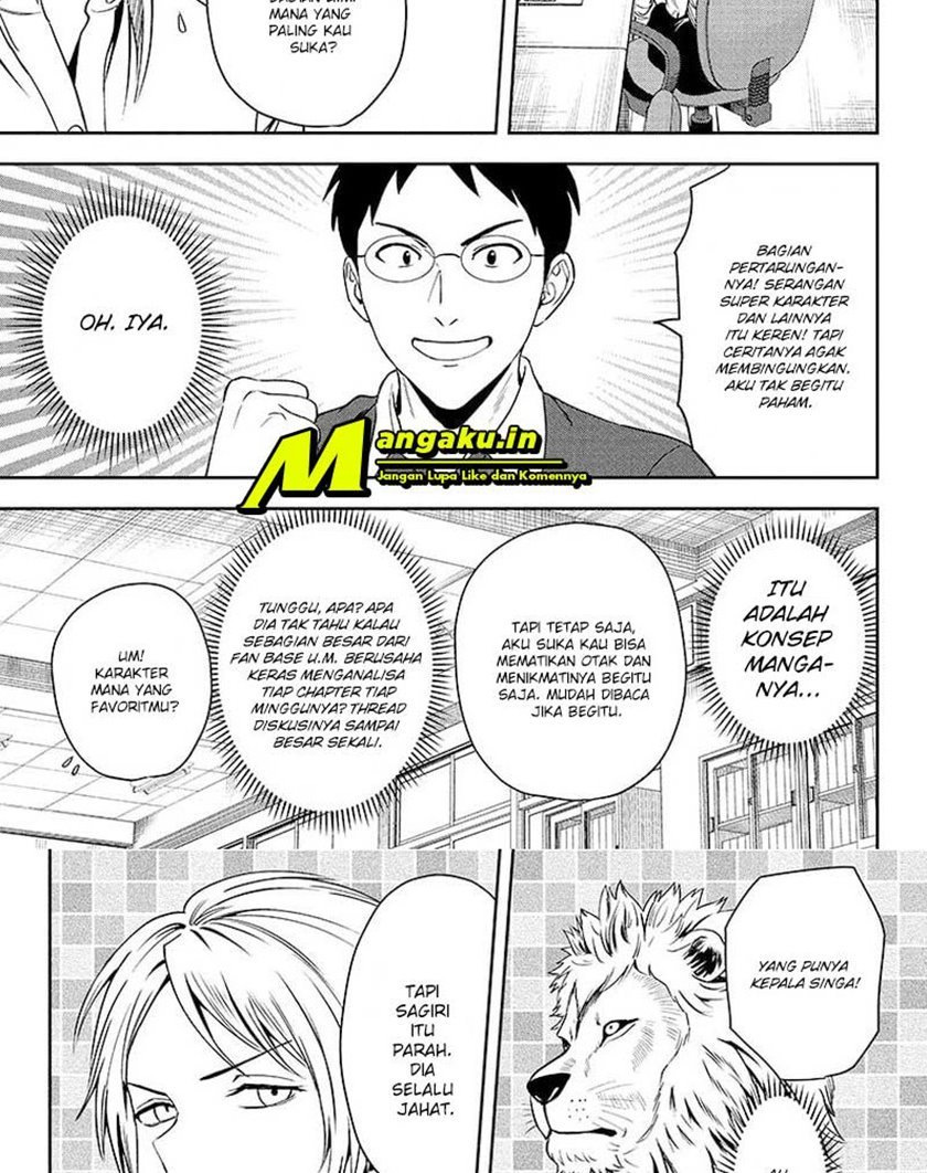 Chapter 47 - halaman 17