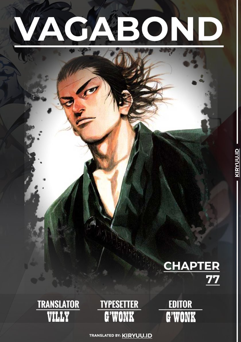 Chapter 77 - halaman 2