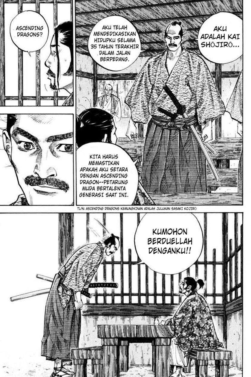 Chapter 77 - halaman 14