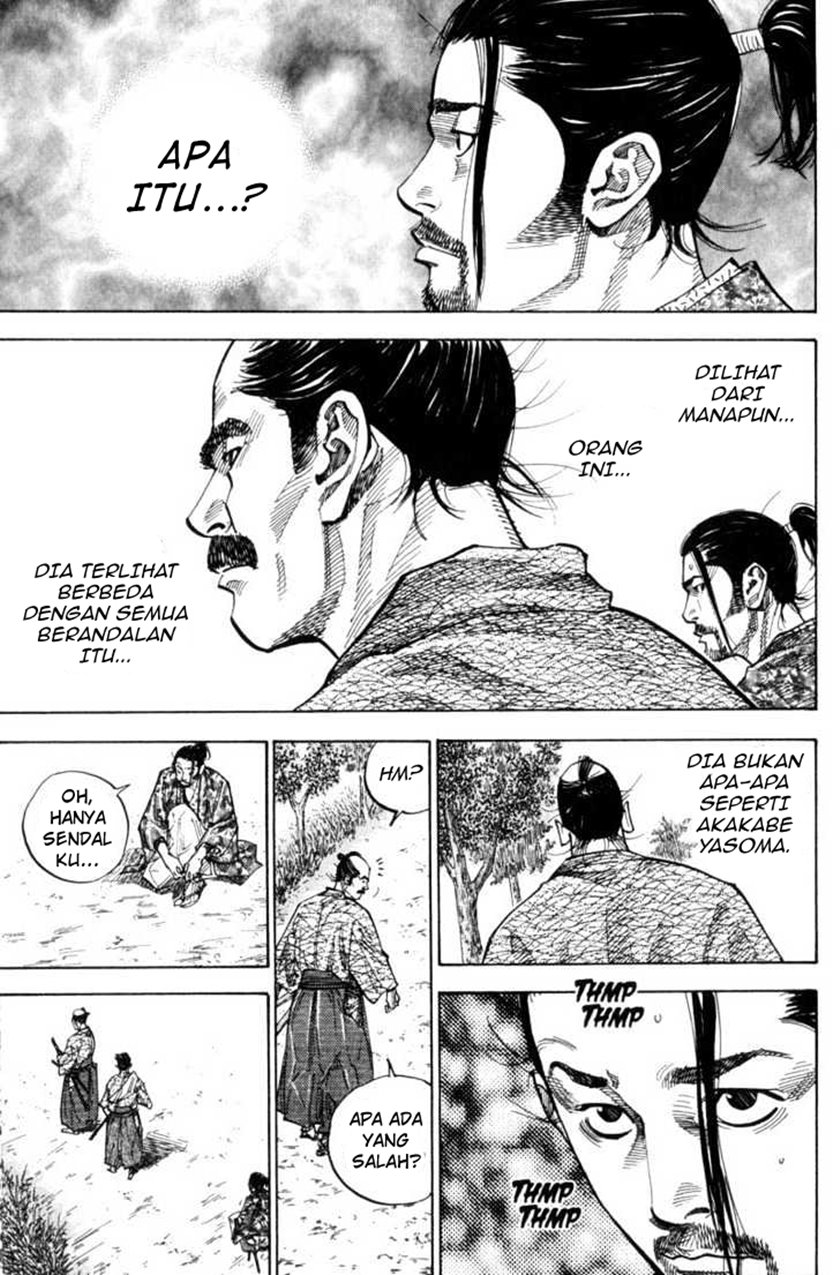 Chapter 77 - halaman 16