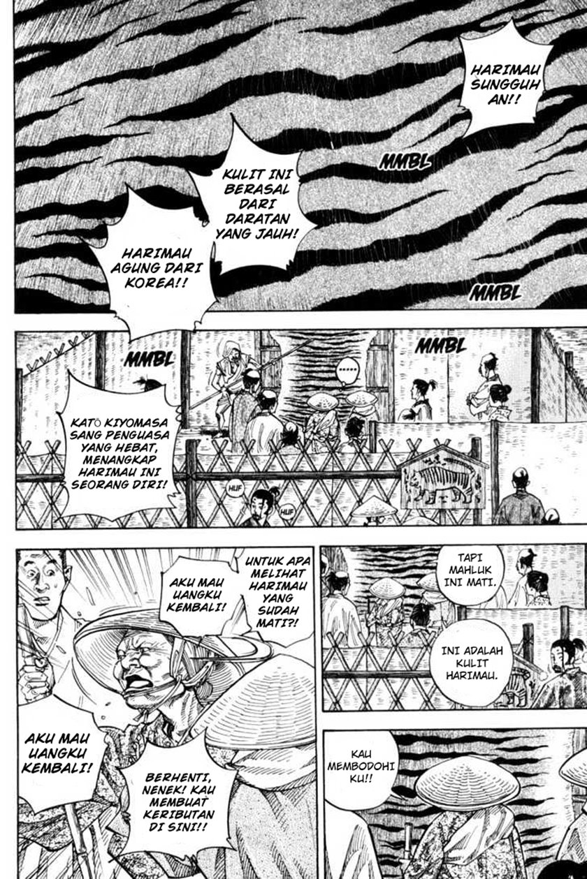 Chapter 77 - halaman 19