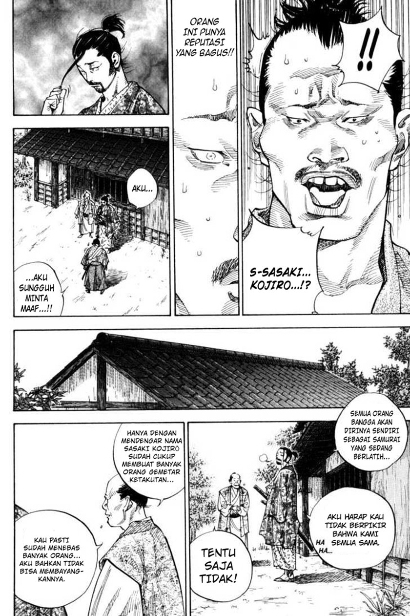 Chapter 77 - halaman 7