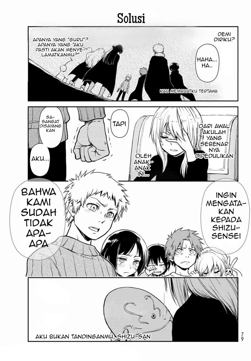 Chapter 49 - halaman 14