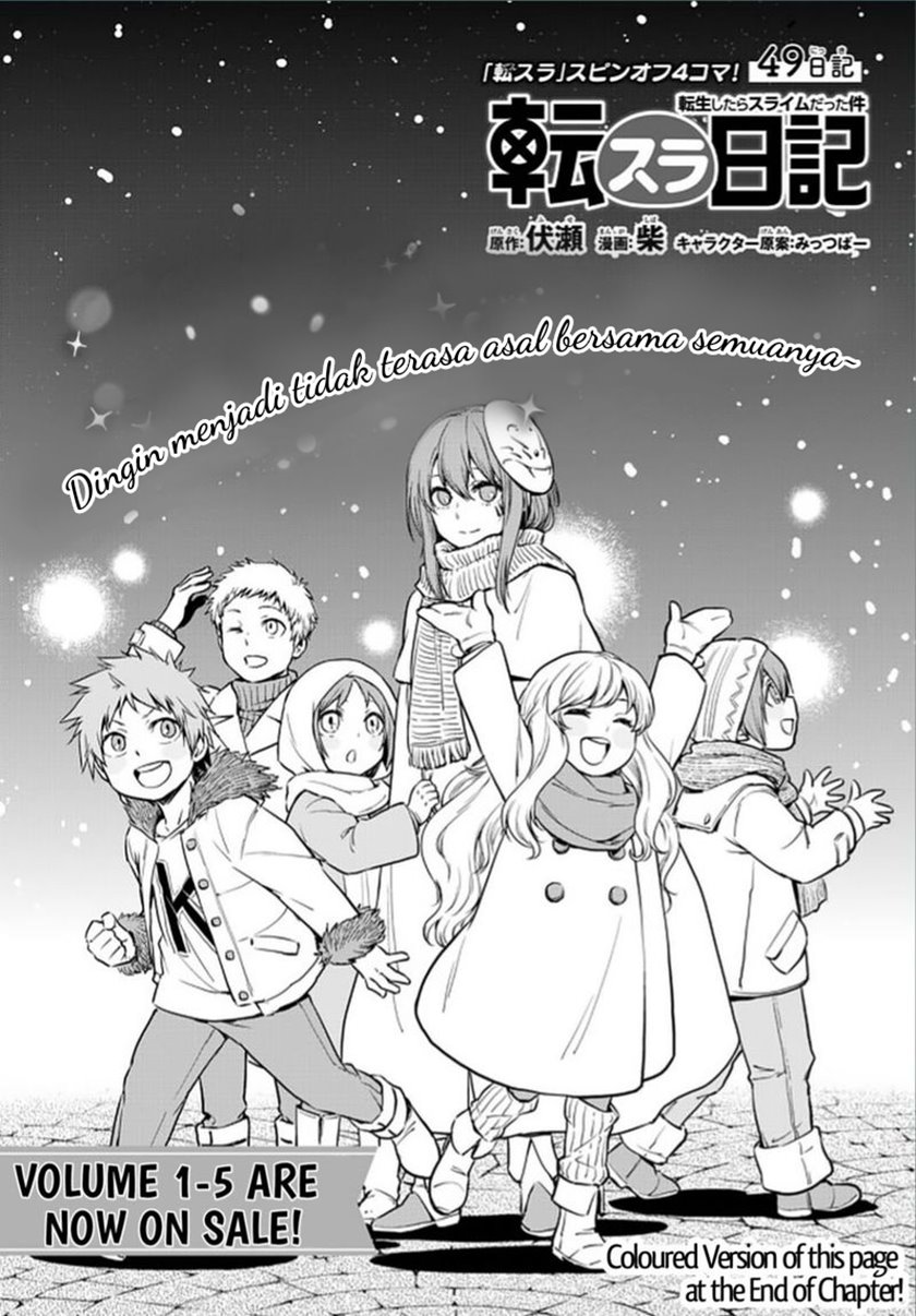 Chapter 49 - halaman 3
