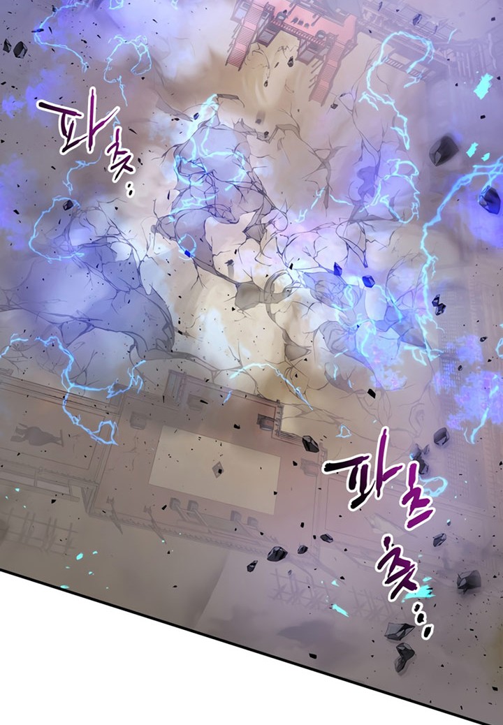 Chapter 41 - halaman 8