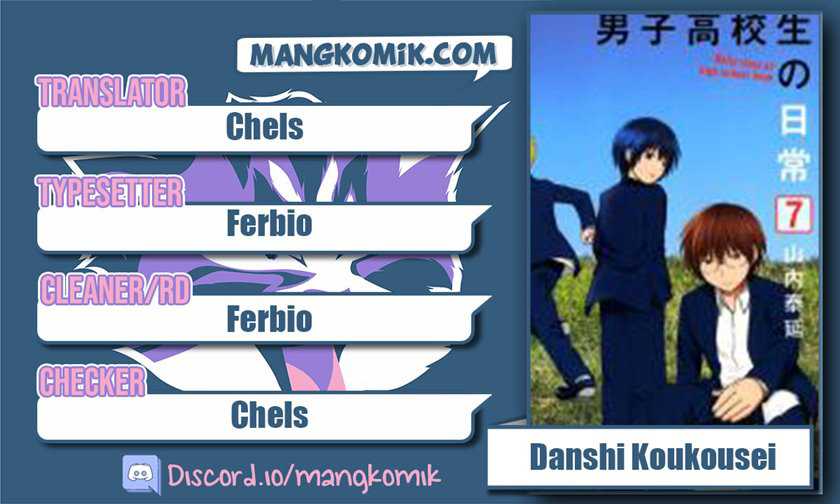 Chapter 92 - halaman 2