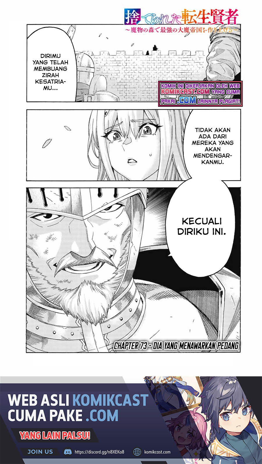 Chapter 73 - halaman 3