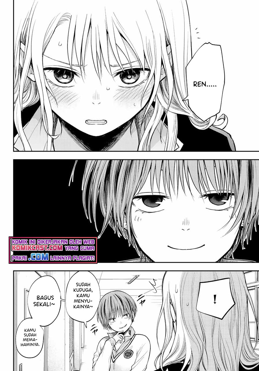 Chapter 33 - halaman 14