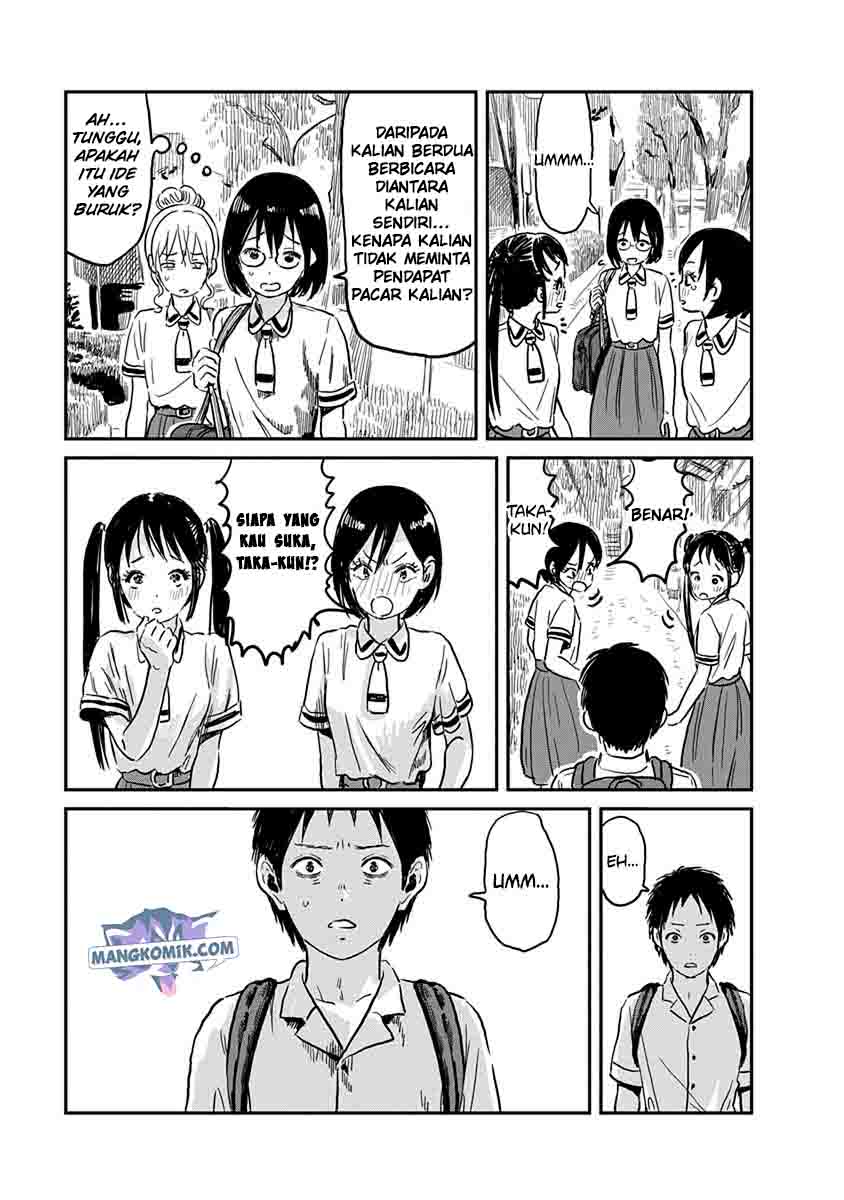 Chapter 64 - halaman 14