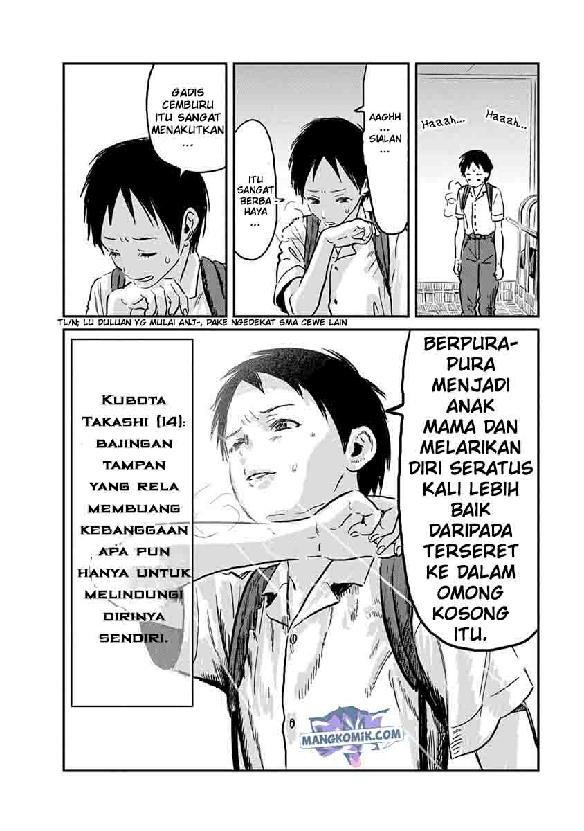 Chapter 64 - halaman 17