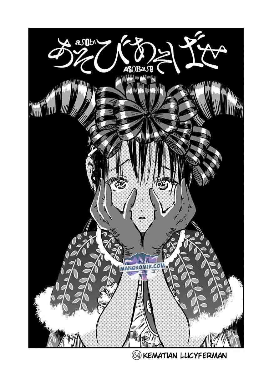 Chapter 64 - halaman 5