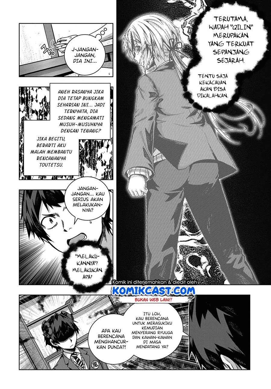 Chapter 21 - halaman 24