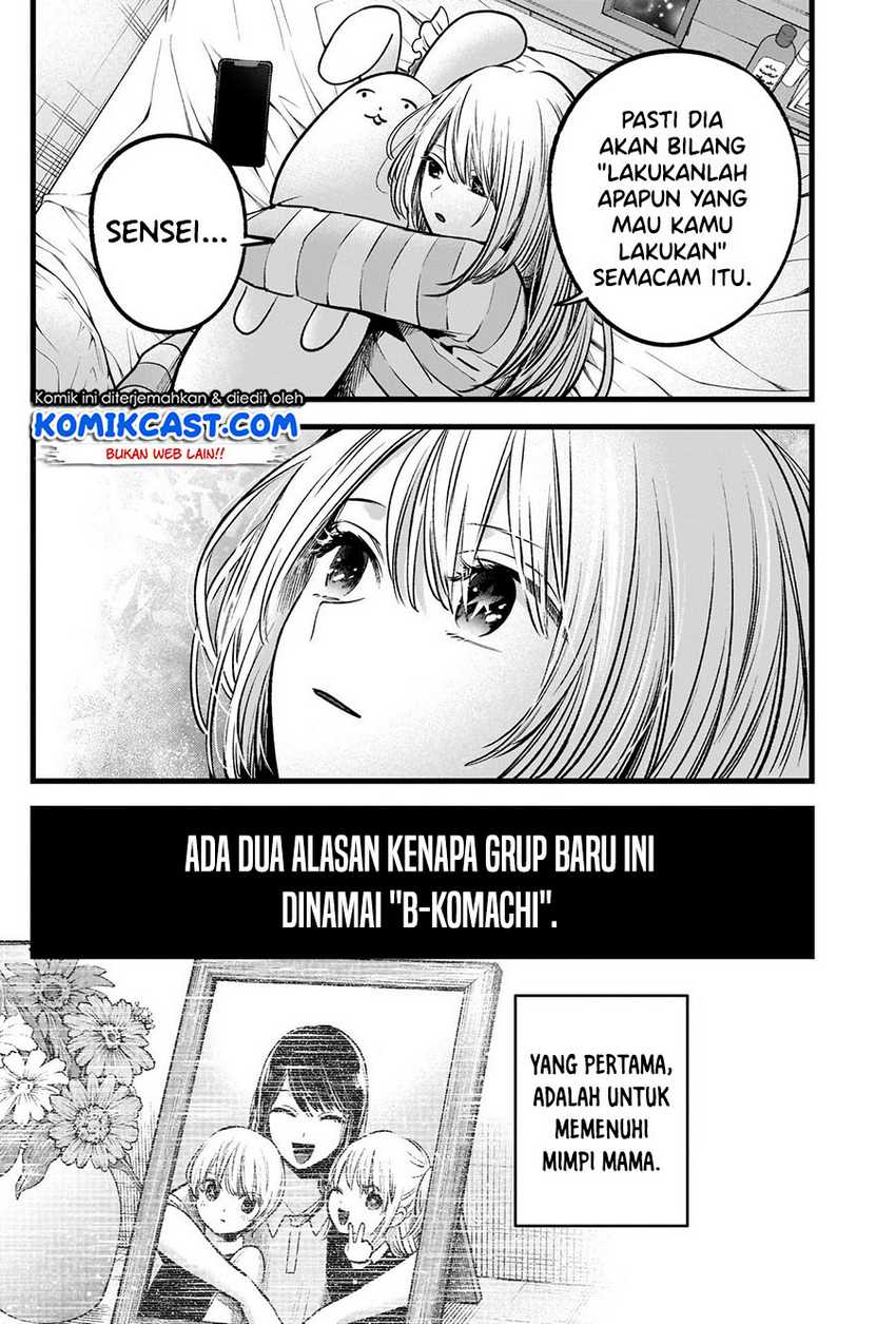 Chapter 69 - halaman 14