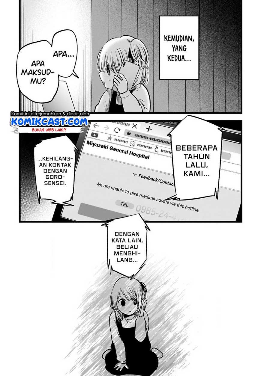 Chapter 69 - halaman 15