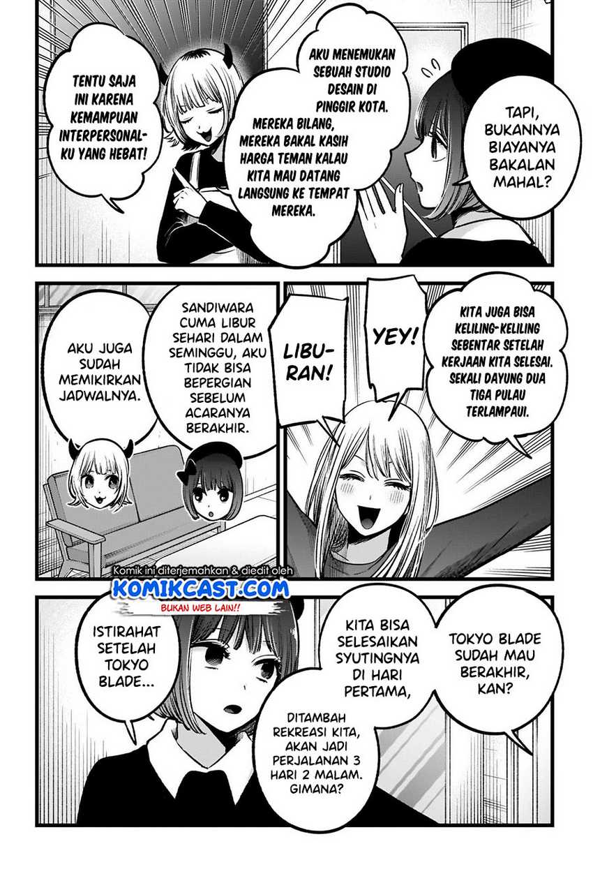Chapter 69 - halaman 18