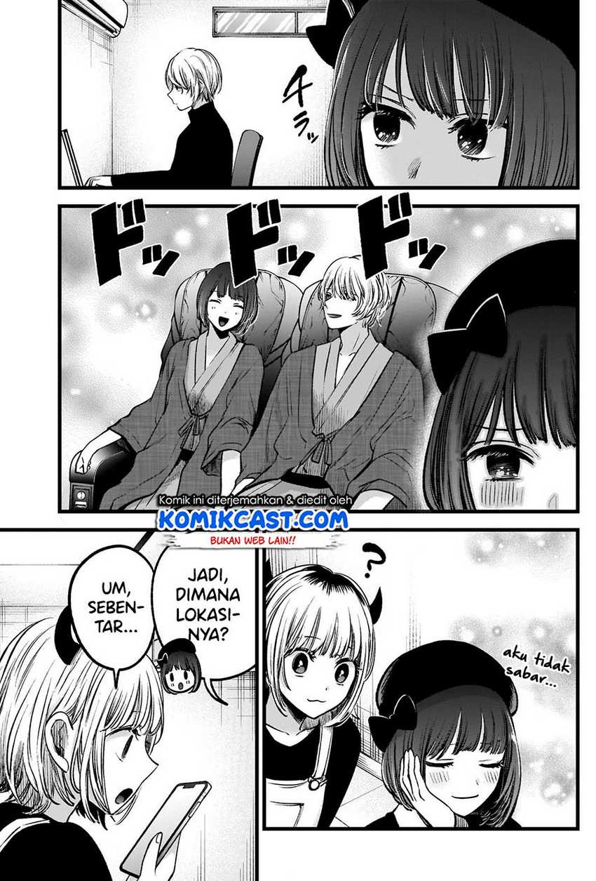Chapter 69 - halaman 19
