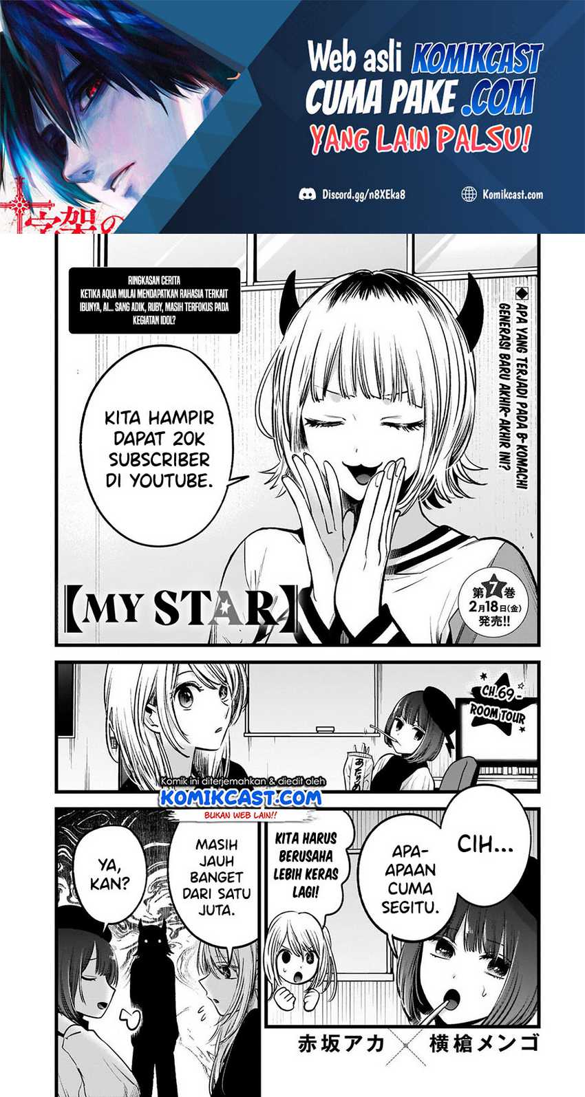 Chapter 69 - halaman 3