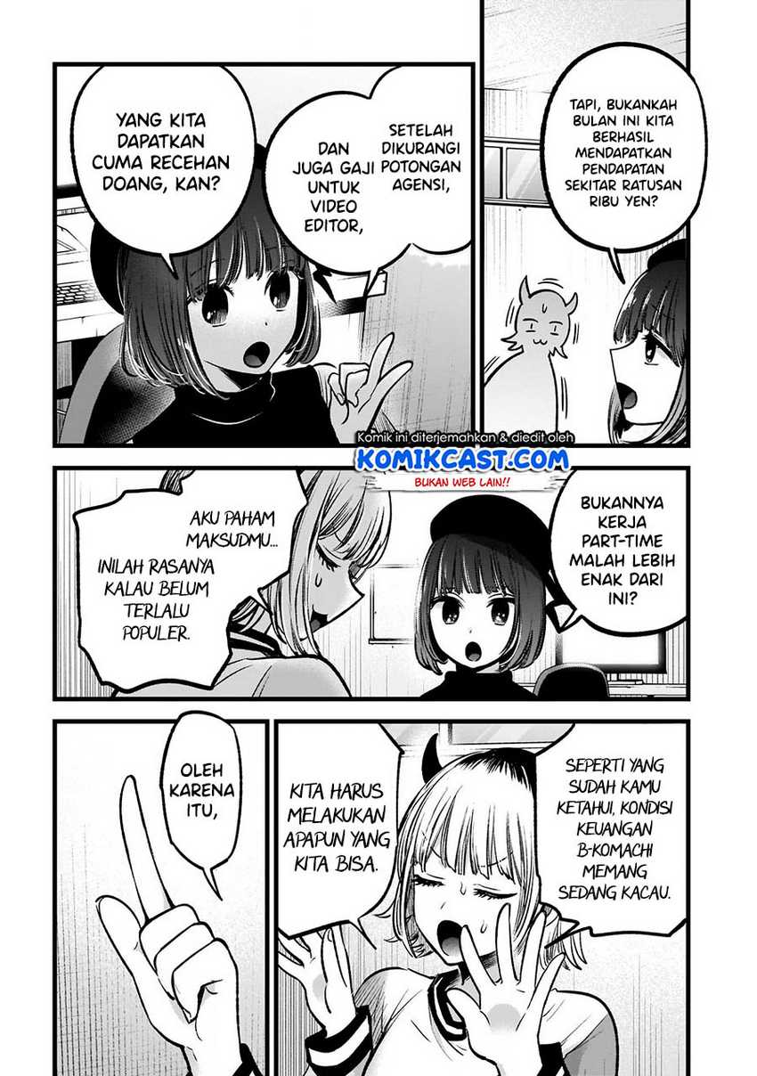 Chapter 69 - halaman 6