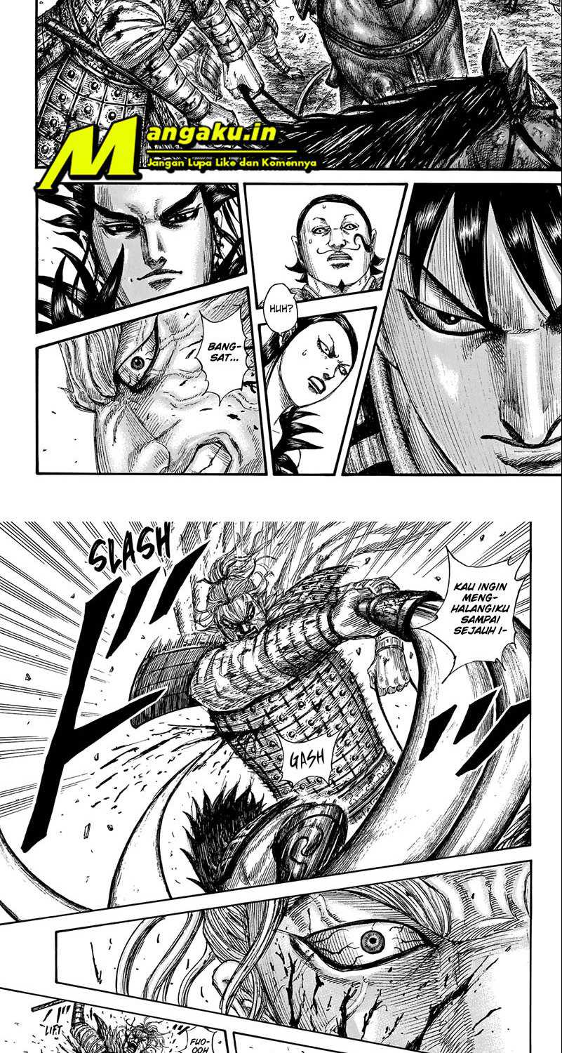 Chapter 707 - halaman 14