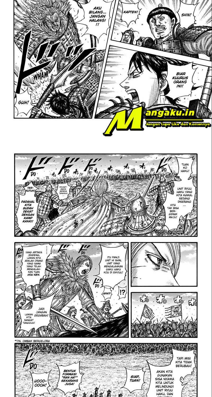 Chapter 707 - halaman 5