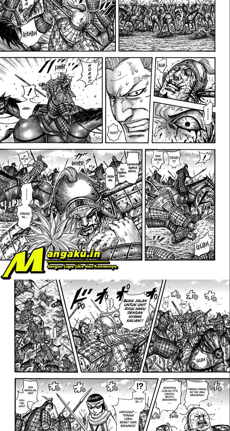 Chapter 707 - halaman 7