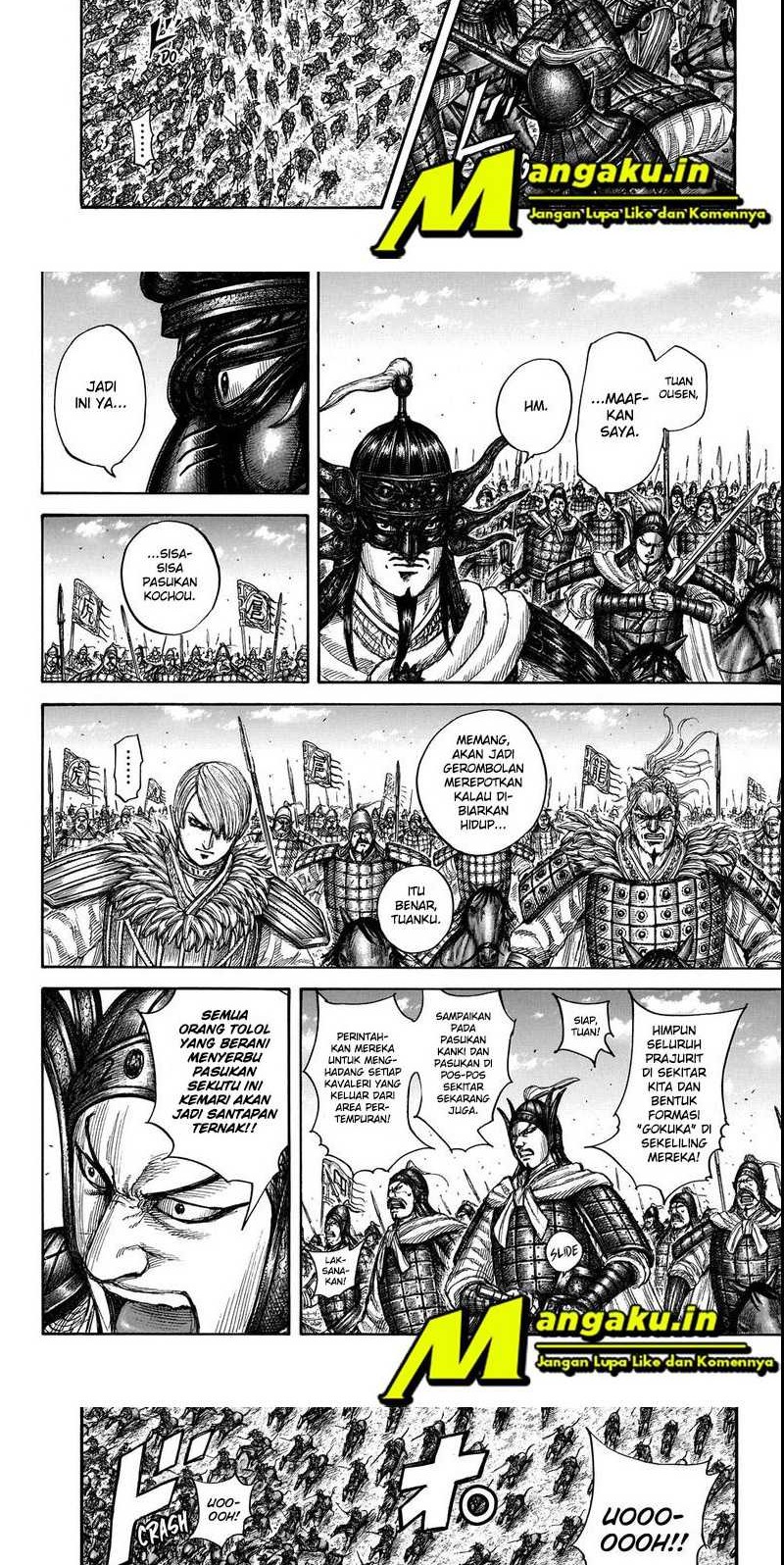 Chapter 706 - halaman 7