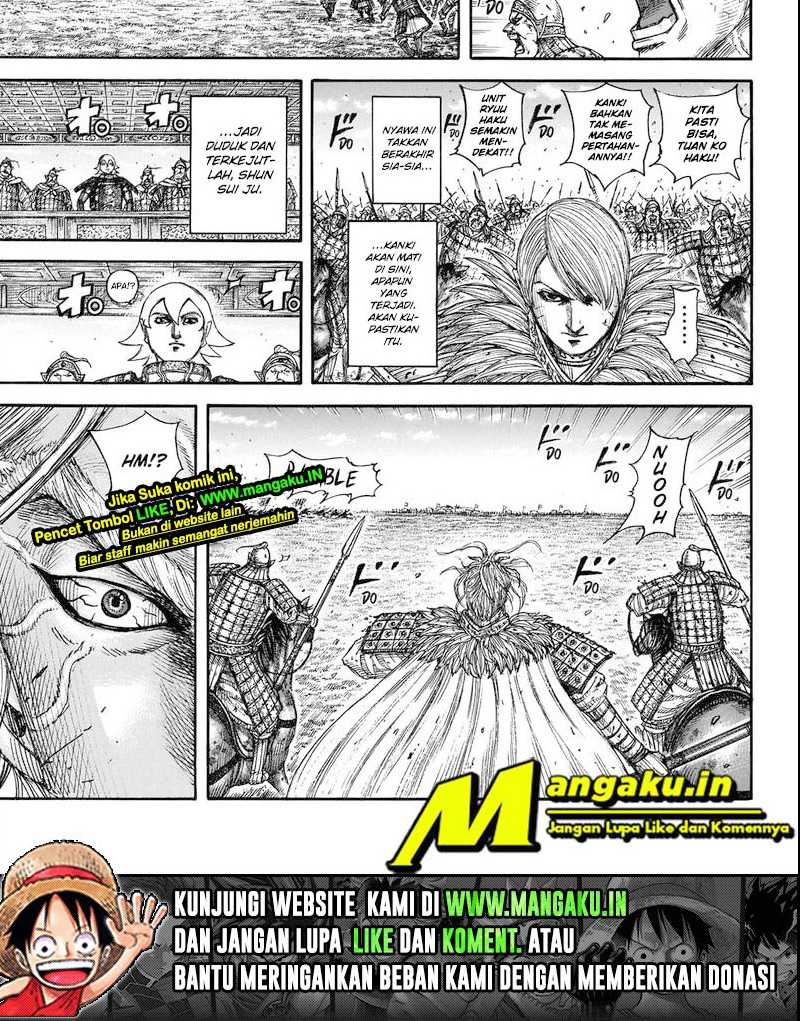 Chapter 706 - halaman 12