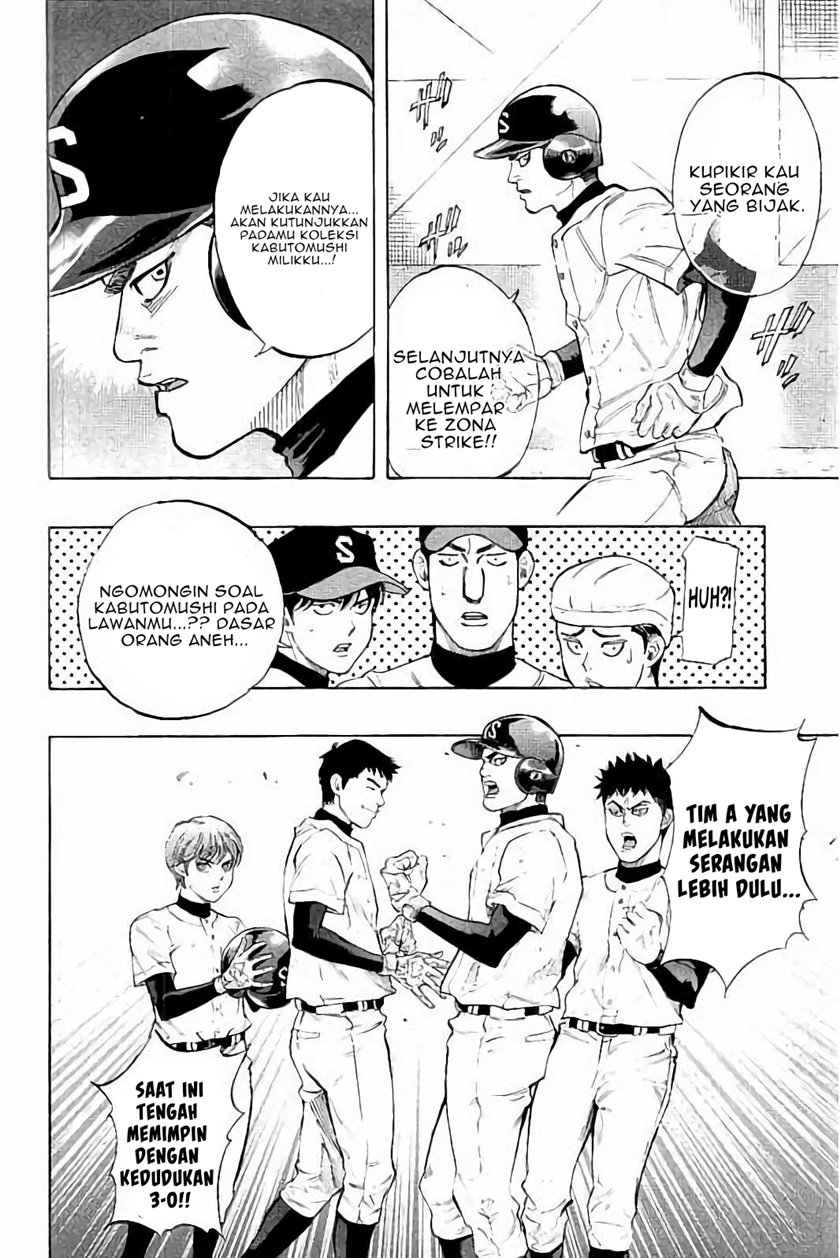 Chapter 16 - halaman 13