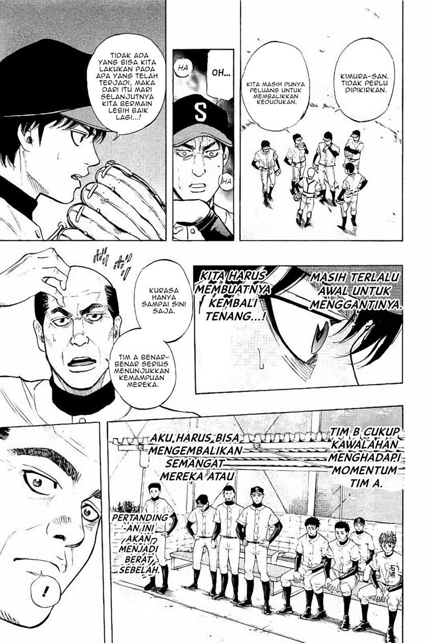 Chapter 16 - halaman 14