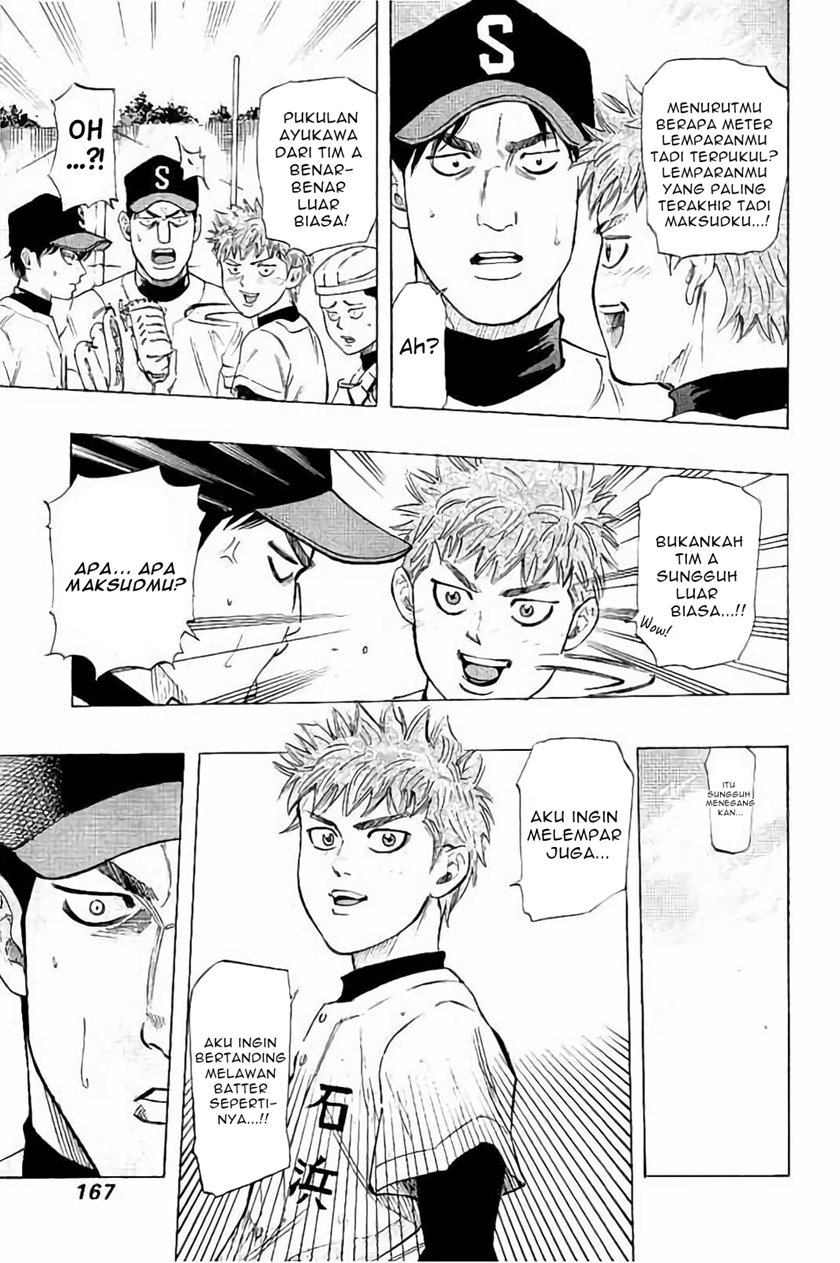 Chapter 16 - halaman 16