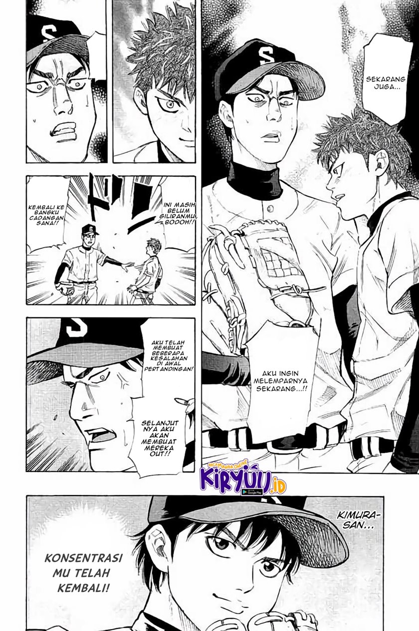 Chapter 16 - halaman 17