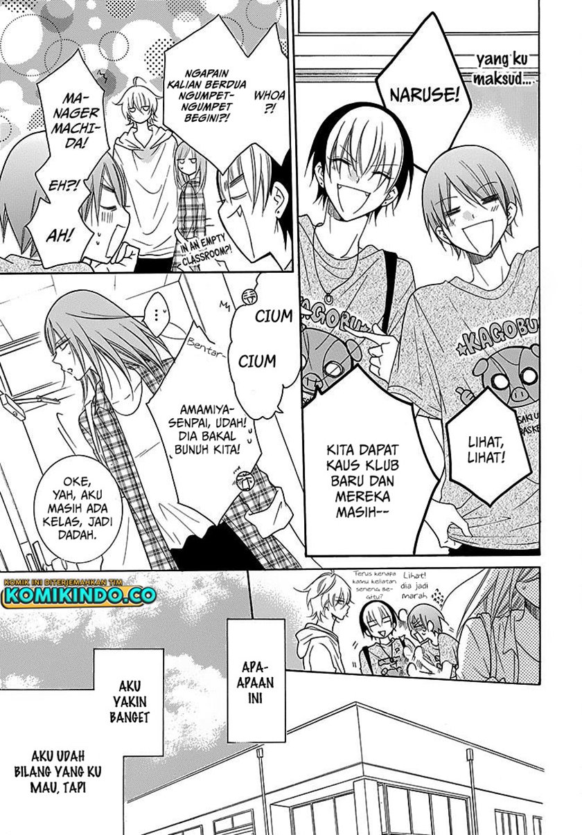 Chapter 82 - halaman 12