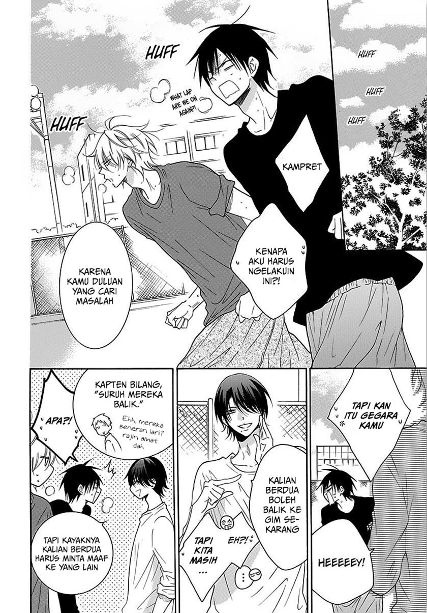 Chapter 82 - halaman 17