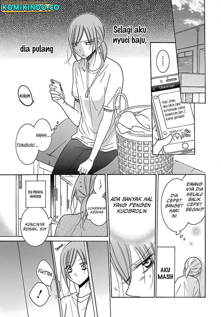 Chapter 82 - halaman 20
