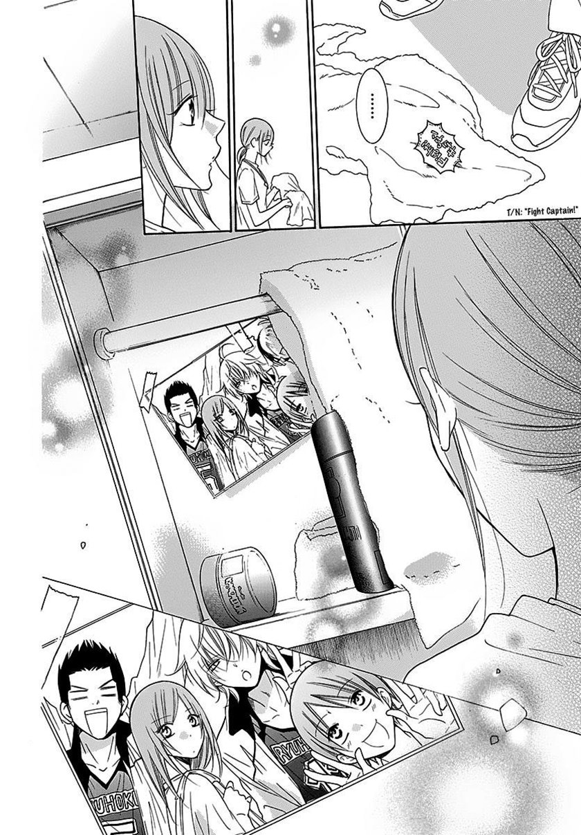 Chapter 82 - halaman 21