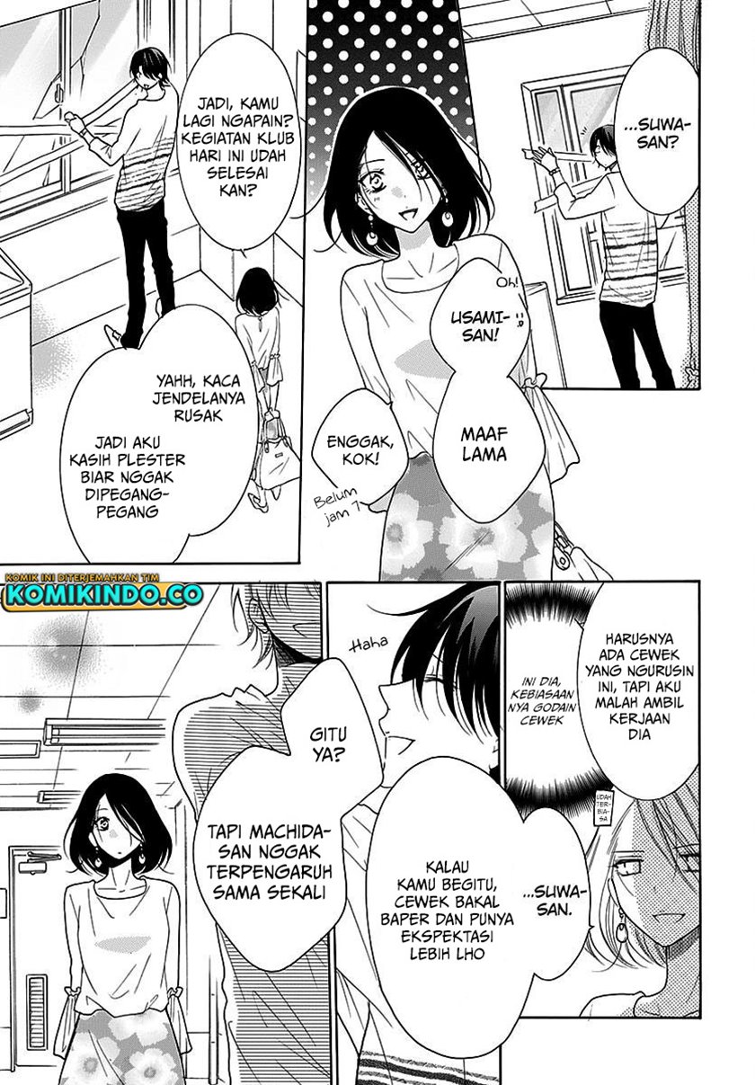 Chapter 82 - halaman 24